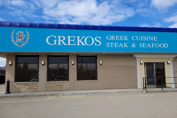 Grekos Greek Cuisine Steak and Seafood